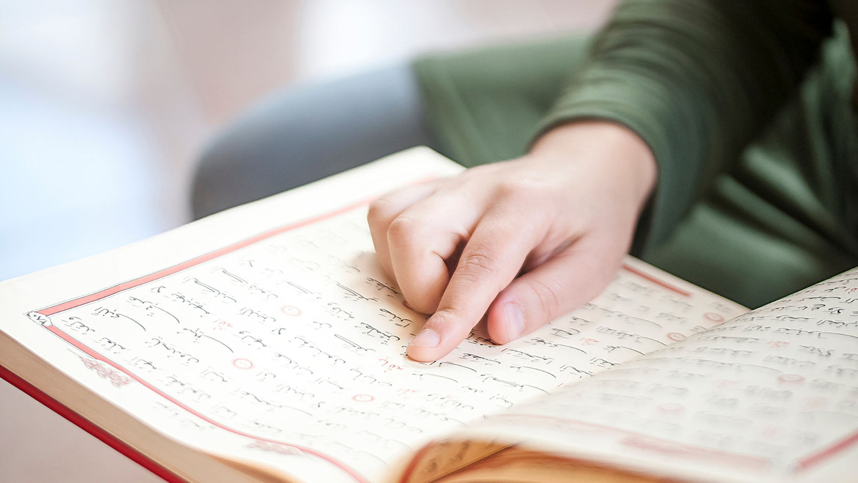 Keutamaan Belajar, Menghafal, dan Mengamalkan Al-Qur’an